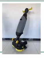 Поламоечная машина МК 5