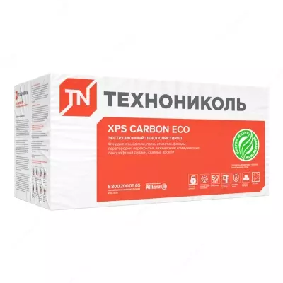 Плиты «ТЕХНОНИКОЛЬ» ЭКО 20х600x1200