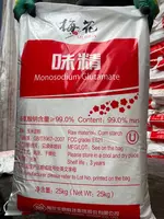 Глутамат натрия