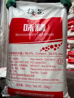 Глутамат натрия