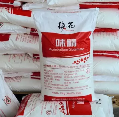 Глутамат натрия Только в розницу