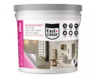 Бетонконтакт