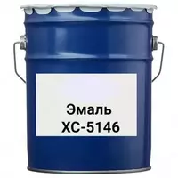 Barcha turdagi xc emallari - 40 000 so'mdan