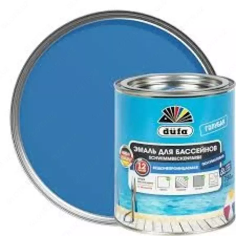 Эмаль для бассейнов