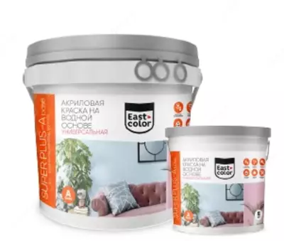 Акриловая краска на водной основе Super Plus Base - A