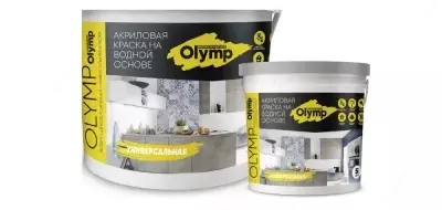 Акриловая краска на водной основе Olymp Универсальная