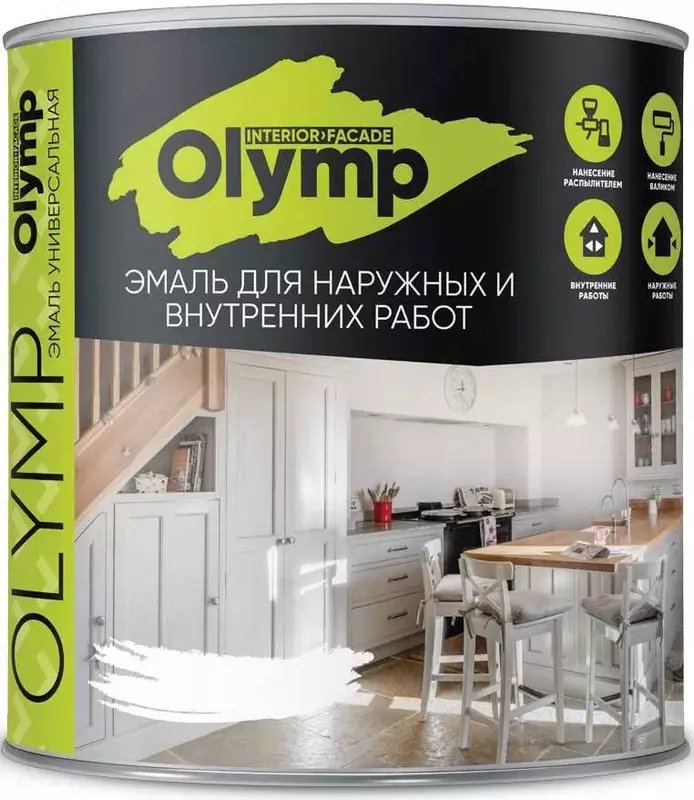 Barcha turdagi ishlar uchun universal emal