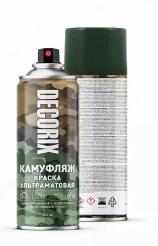 Аэрозольная камуфляжная краска "Decorix" универсальная