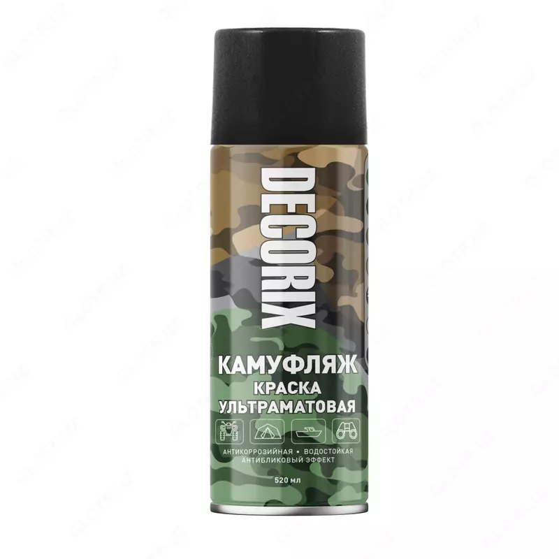 ультраматовая