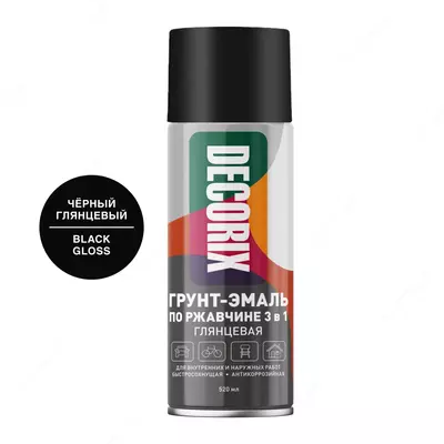 520 ml. (Asortiment)