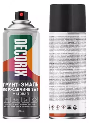 520 мл. (Ассортимент)