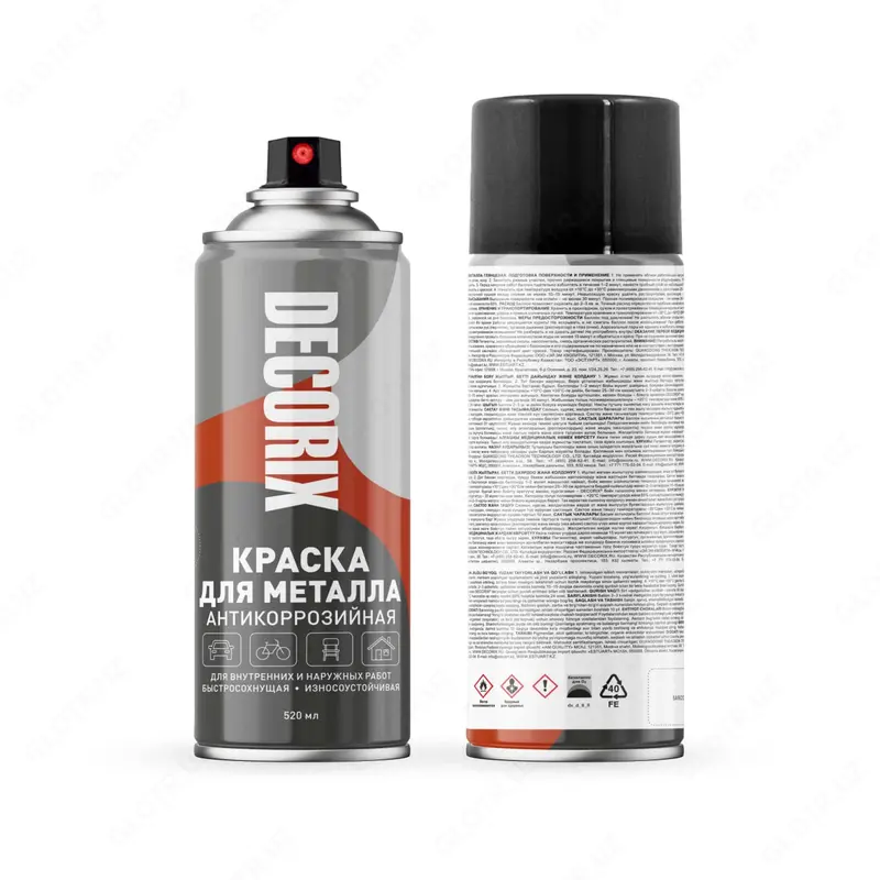 Аэрозольная краска для металла "Decorix" антикоррозийная