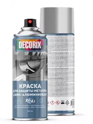 Аэрозольная краска для металла "Decorix" 0114-04 DX