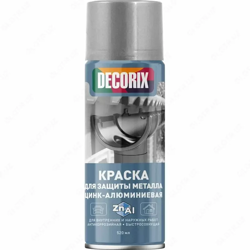 цинк-алюминиевая