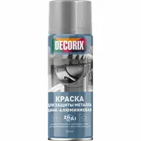 цинк-алюминиевая