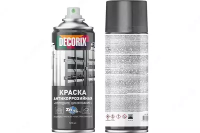 Metall uchun aerozolli bo'yoq "Decorix" 0114-03 DX