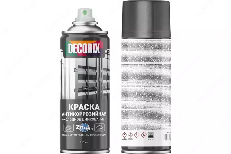 Аэрозольная краска для металла "Decorix" 0114-03 DX