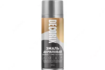 210/520/700 мл (Ассортимент)