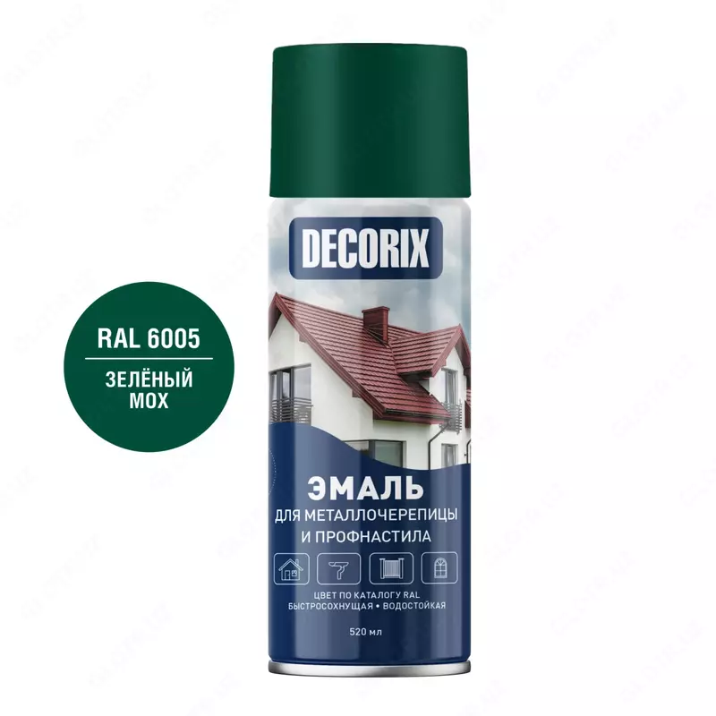 gofrirovka qilingan plitalar