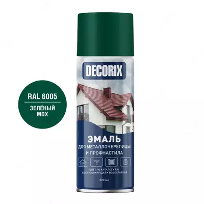 профнастила