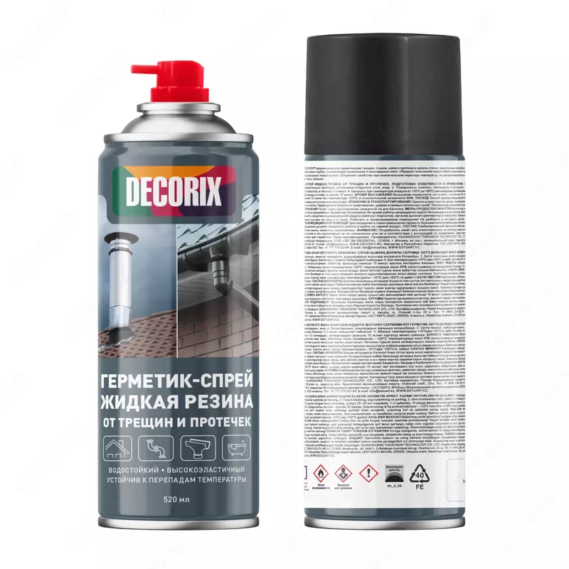 Aerozol plomba (suyuq kauchuk) "Decorix" bitum asosi