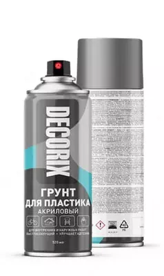 520 мл. (Ассортимент)