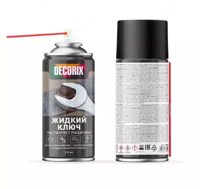 Аэрозольный жидкий ключ "DECORIX" растворитель ржавчины
