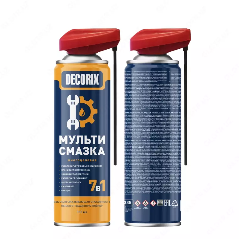 Аэрозольная мульти смазка 7 в 1 "DECORIX" 0420-02 DA
