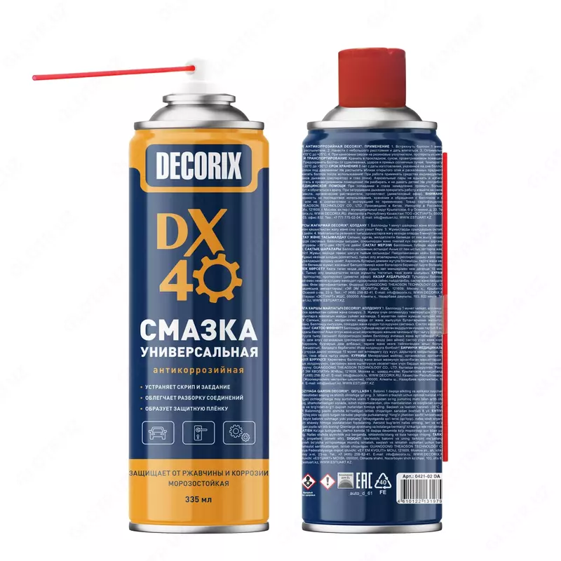 Аэрозольная смазка DX-40 "DECORIX" 0421-02 DХ