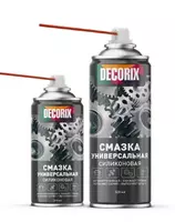 антикоррозийная