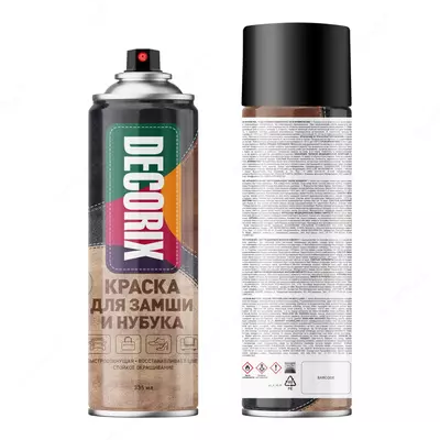 Аэрозольная краска для замши и нобука "DECORIХ" 0127-03 DX