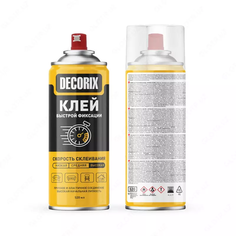 Аэрозольный клей быстрой фиксации "DECORIX" 0151-05 DX