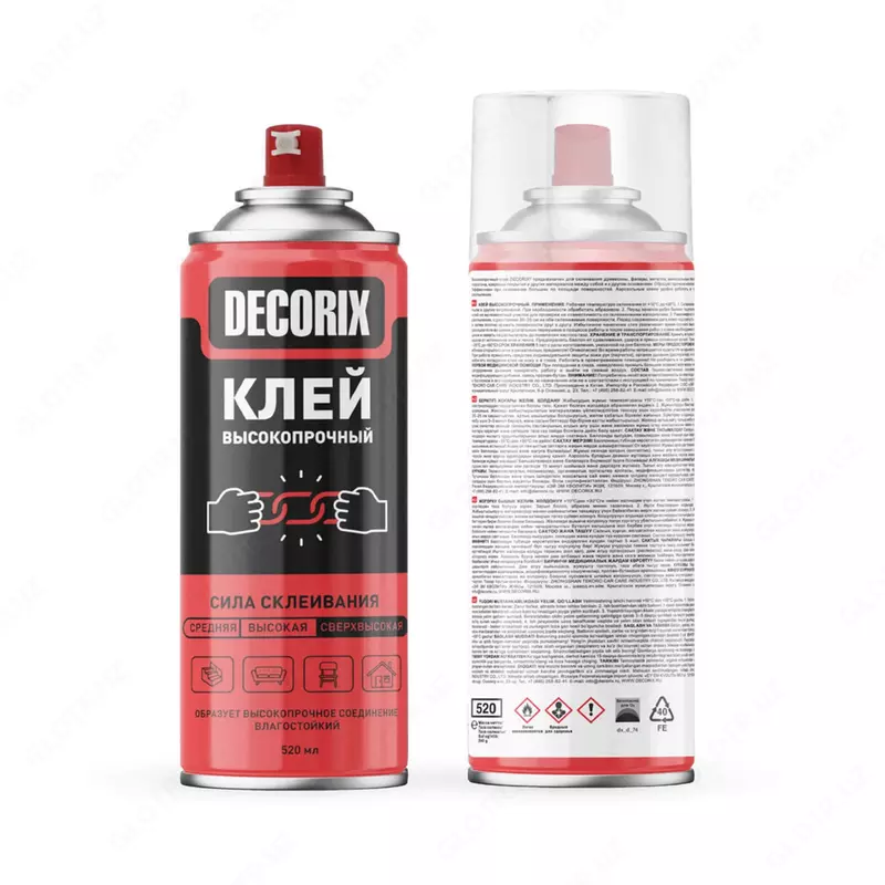 Аэрозольный клей "DECORIX" 0151-06 DX
