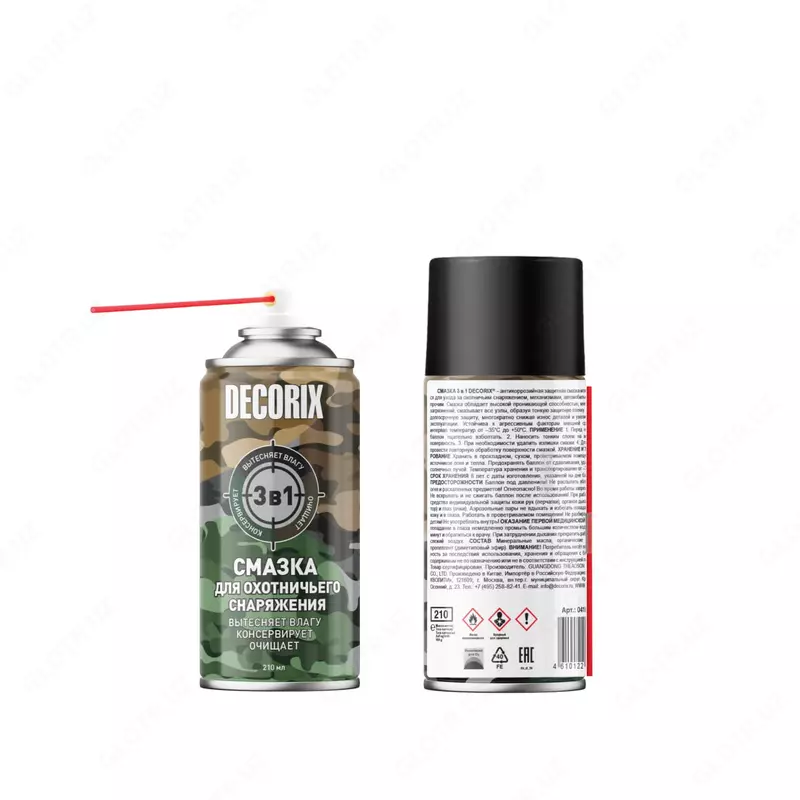 Aerozol moylash materiallari 3 dan 1 dona "DECORIX" 0418-00 DA