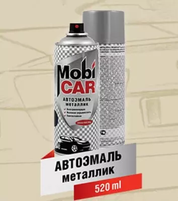 2-2.5 м2 (Ассортимент)