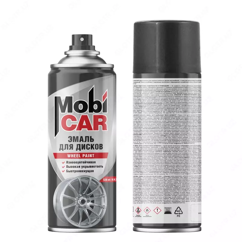Аэрозольная эмаль для дисков "Mobi CAR"