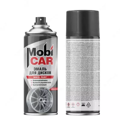 Аэрозольная эмаль для дисков "Mobi CAR"