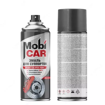 Аэрозольная эмаль для суппортов "Mobi CAR"