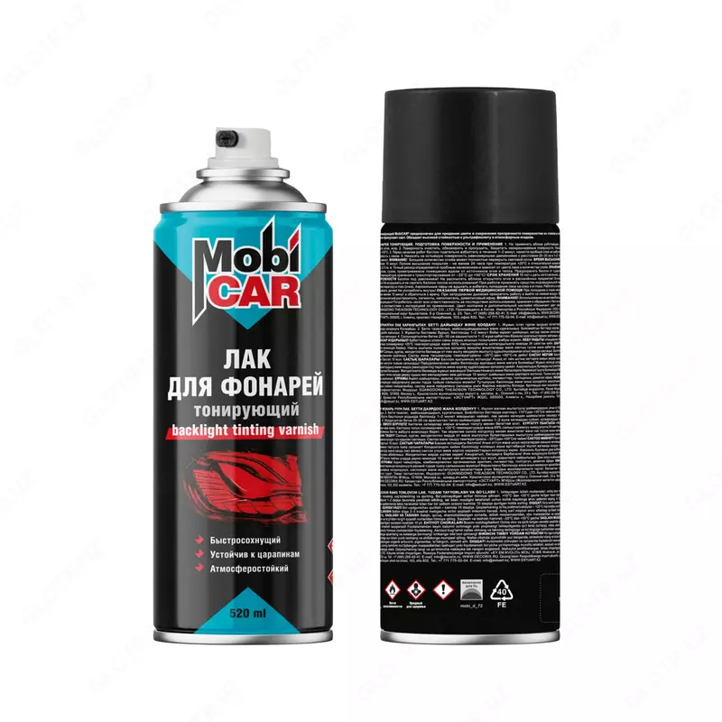 тонирующий