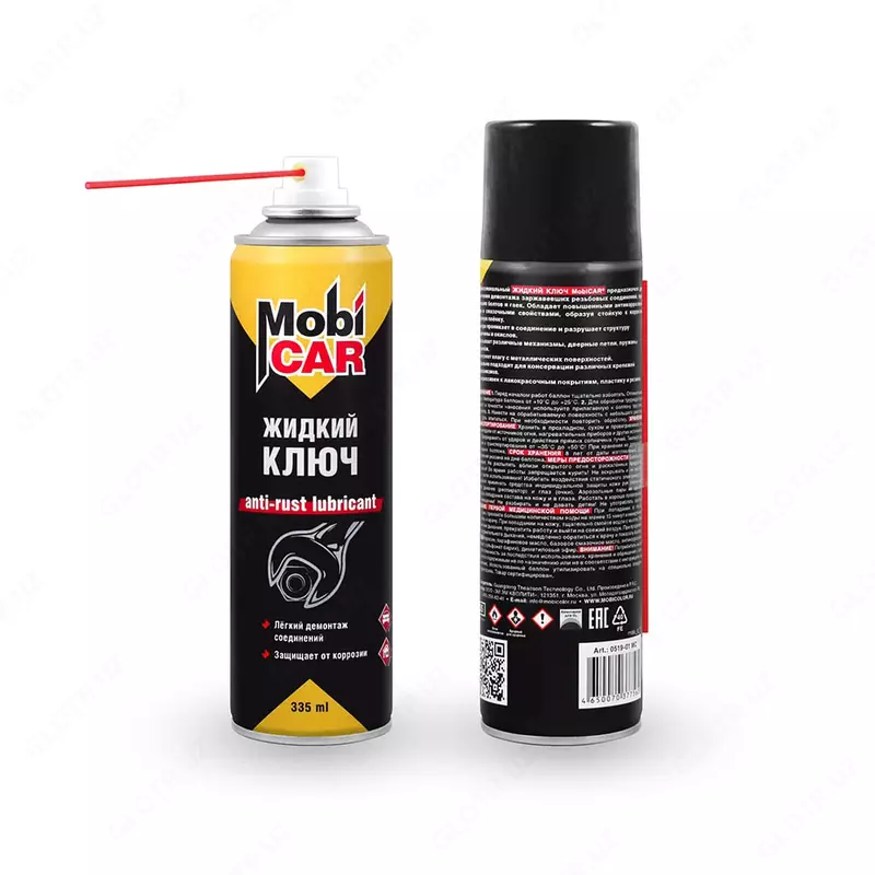 MobiCAR Professional aerozolli suyuqlik kaliti