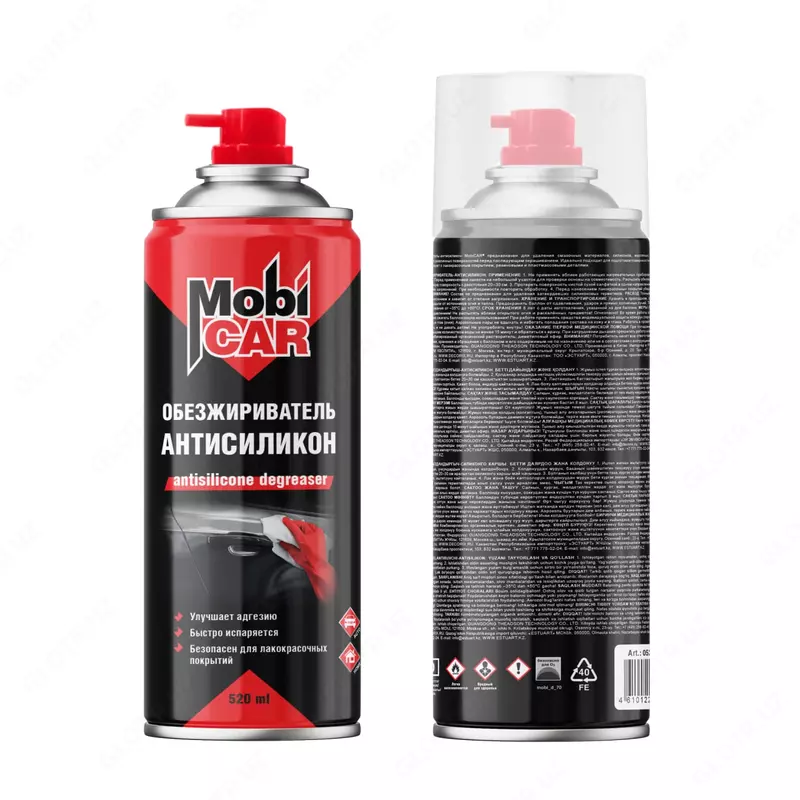 MobiCAR 0525-01 MC Aerozol yog'sizlantiruvchi