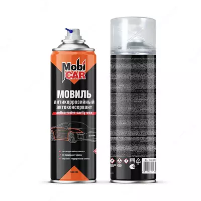 Аэрозольный МОВИЛЬ антикоррозийный "MobiCAR" 0532-01 MC