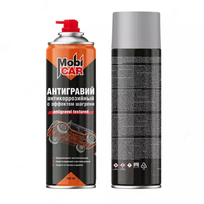 Аэрозольный антигравий антикоррозийный "MobiCAR" с эффектом шагрени, 650 мл. (Ассортимент)