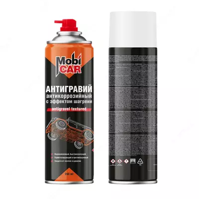 Аэрозольный антигравий антикоррозийный "MobiCAR" с эффектом шагрени, 650 мл. (Ассортимент)
