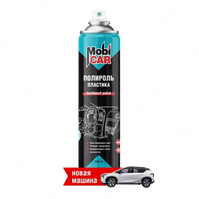 400 мл. (Бесцветный) - Цена по запросу