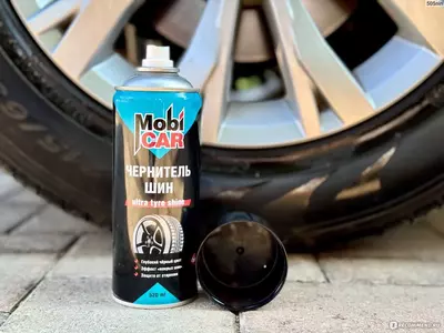 профессиональный