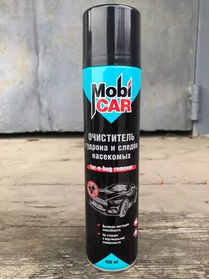 smola va hasharotlar izlari uchun aerozol tozalagich