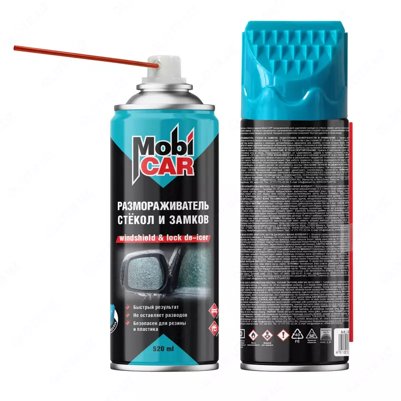 Аэрозольный размораживатель стёкол и замков "MobiCAR" 0543-00 MC