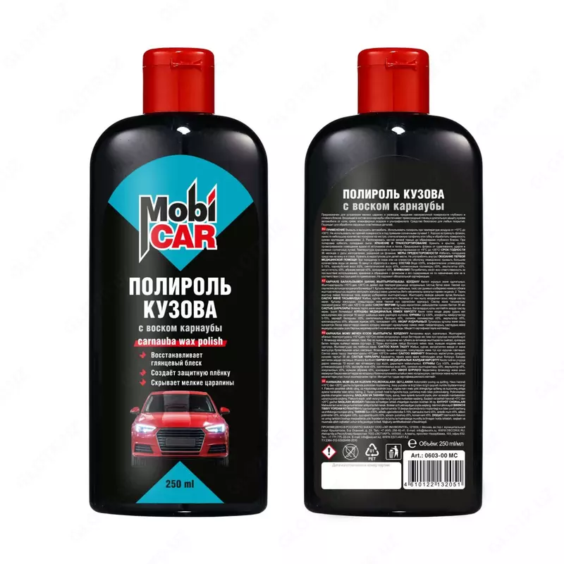 Полироль кузова с воском карнаубы "MobiCAR" 0603-00 MC