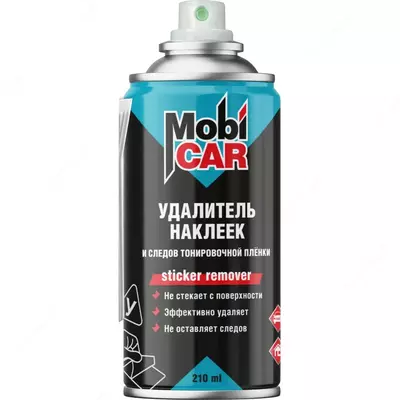 орган. растворители